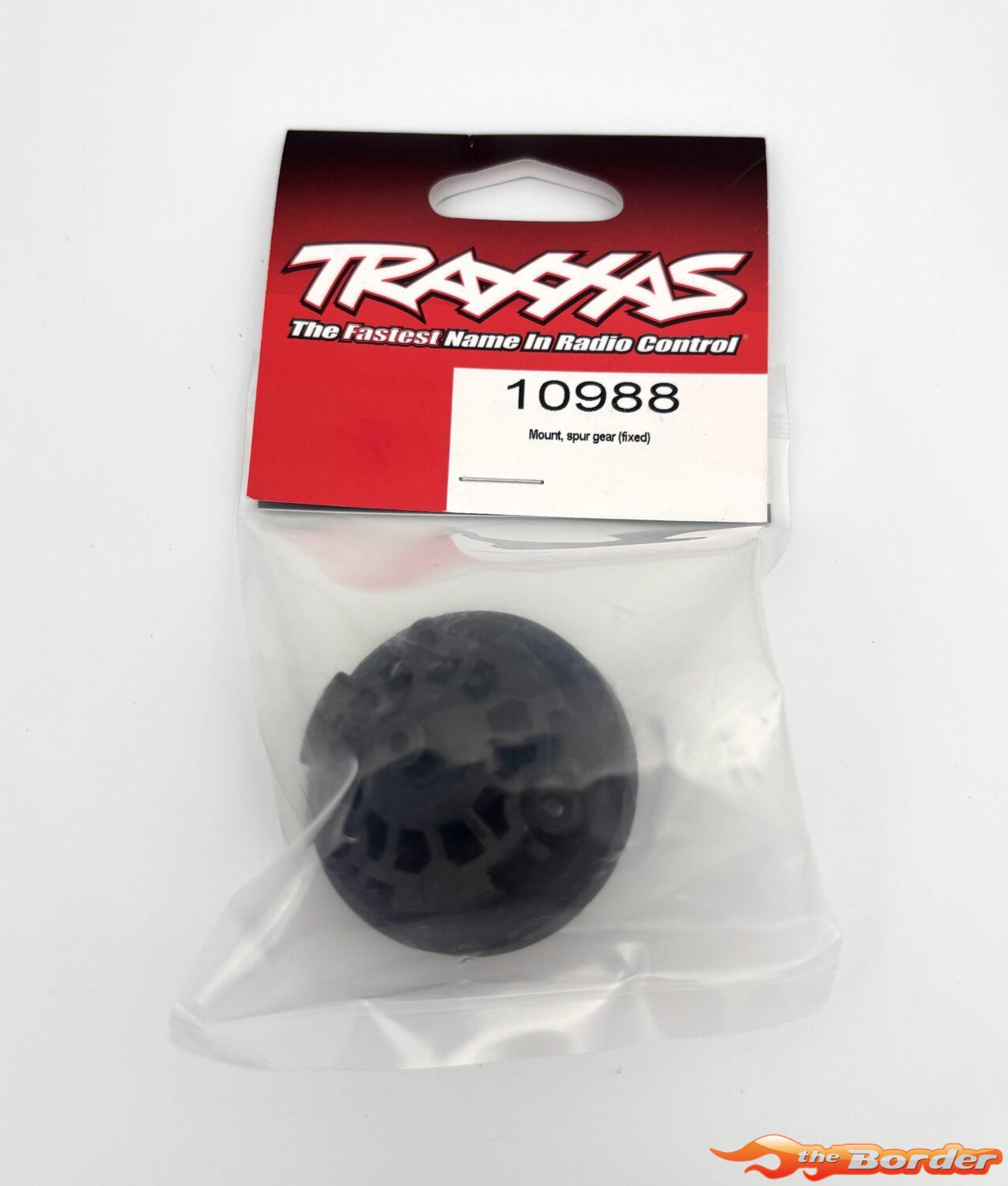 Traxxas Spur Gear Mount (Fixed) 10988