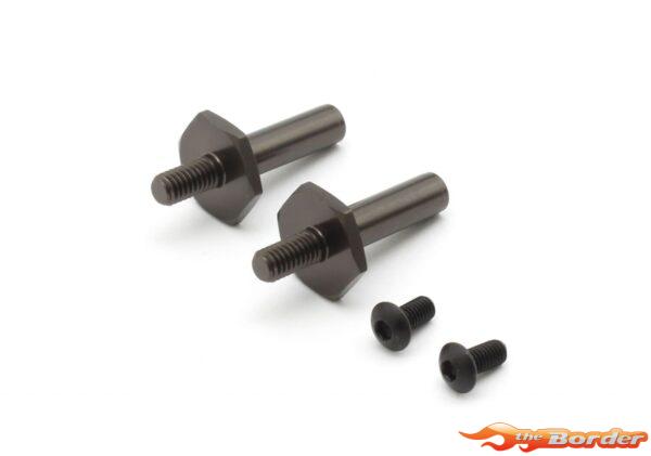 Kyosho Ultima RB7.5 Alum. Front Wheel Shaft UB005