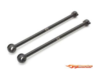 Kyosho Ultima RB7.5 Ultima Swing 69mm Shaft UB014-02