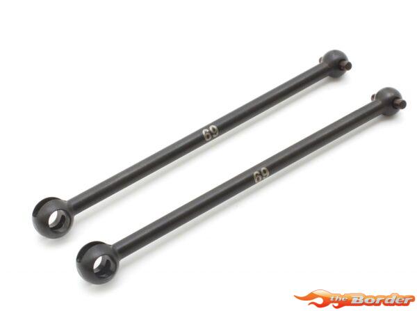 Kyosho Ultima RB7.5 Ultima Swing 69mm Shaft UB014-02