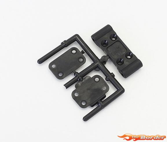 Kyosho Ultima RB7.5 Front Suspension Block 0,5mm Plate UB023