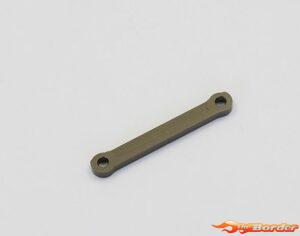 Kyosho Ultima RB7.5 Front Suspension (FF) Plate UB024