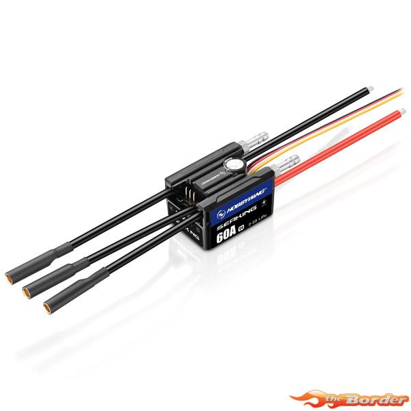 Hobbywing Seaking 60A Boat ESC V4 2-3s LiPo 30302202 - Afbeelding 4