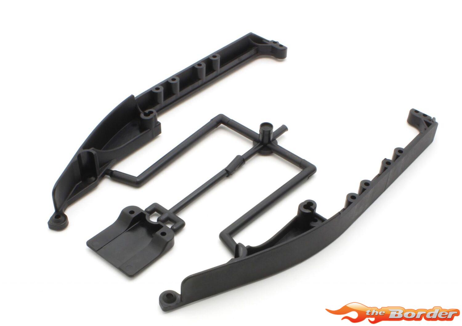 Kyosho Ultima RB7.5 Side Guard UB003