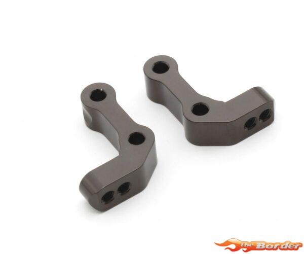 Kyosho Ultima RB7.5 Alum. Rear Upper Rod Mount UB010