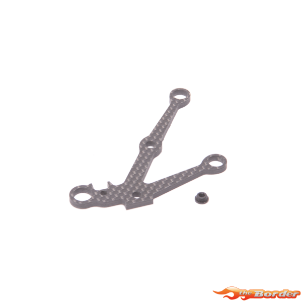 Schumacher C/F Rear Wishbone - FT9 U9042