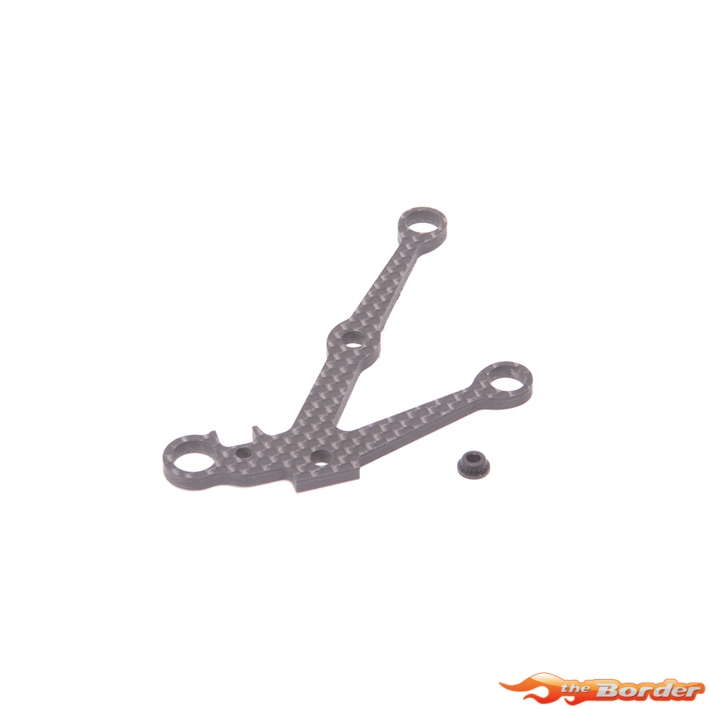 Schumacher C/F Rear Wishbone - FT9 U9042
