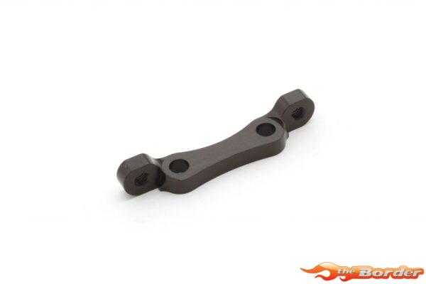 Kyosho Ultima RB7.5 Alum. Steering Plate UB002