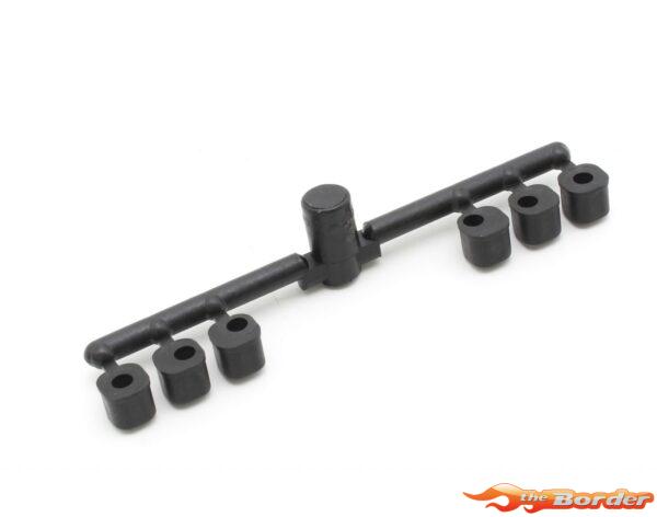 Kyosho Ultima RB7.5  Rear Hub Carrier Bush Set UB013-01