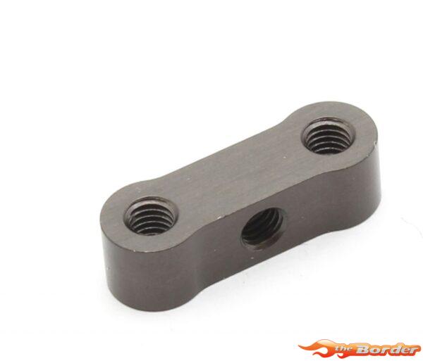 Kyosho Ultima RB7.5  Alum. Rear Hub Mount UB013-02
