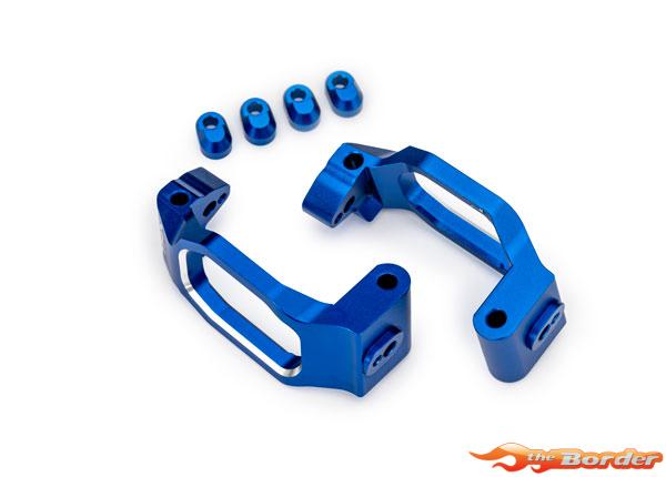 Traxxas Aluminum Caster Blocks 6061-T6 (Left & Right) (Maxx/Maxx Slash, Kies je kleur) 10232 - Afbeelding 3