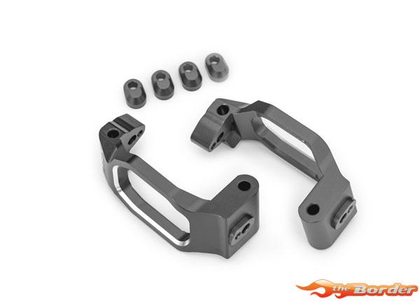 Traxxas Aluminum Caster Blocks 6061-T6 (Left & Right) (Maxx/Maxx Slash, Kies je kleur) 10232 - Afbeelding 7