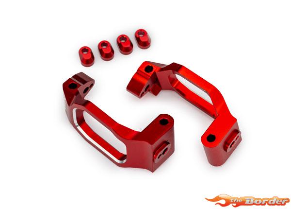 Traxxas Aluminum Caster Blocks 6061-T6 (Left & Right) (Maxx/Maxx Slash, Kies je kleur) 10232 - Afbeelding 6