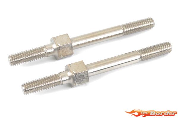 Corally Turnbuckle - M4 - 50mm - Swiss Spring Steel - 2 Pcs C-00180-128-3