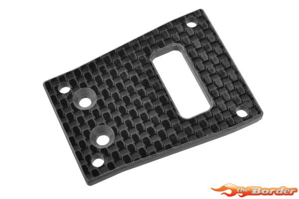 Corally Center Diff Plate - Carbon 3mm - 1 Pc C-00180-780