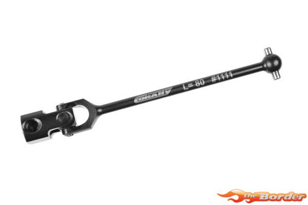 Corally Universal Drive Shaft - XB PRO - Center Front - 80mm - Swiss Spring Steel - 1 Pc C-00180-1111