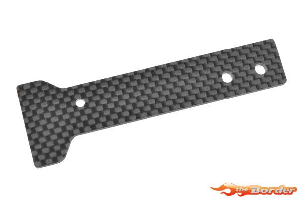 Corally Chassis Plate Stiffener - Front - Carbon 3mm - 1 Pc C-00180-1071