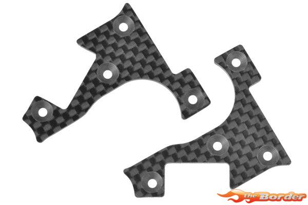 Corally Suspension Arm Cover - Stiffener - XB PRO - Front Lower - L/R - Carbon 2mm - 1 Pair C-00180-1078