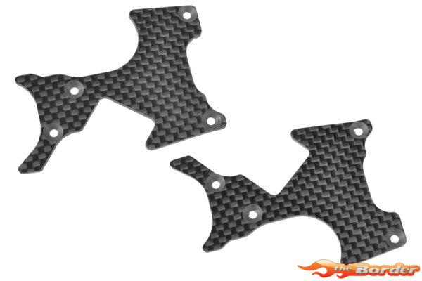 Corally Suspension Arm Cover - Stiffener - XB PRO - Rear - L/R - Carbon 2mm - 1 Pair C-00180-1074