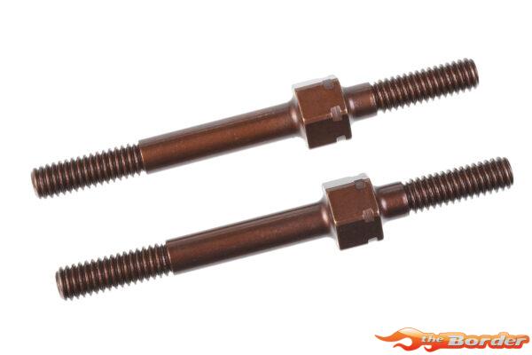 Corally Turnbuckle - M3 - 35mm - Swiss Spring Steel - 2 Pcs C-00180-129-3