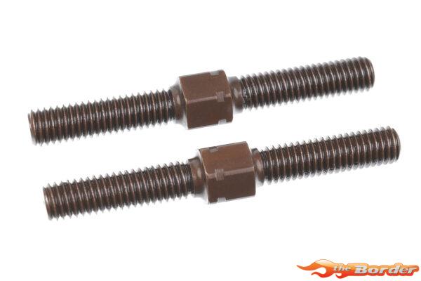 Corally Turnbuckle - M5 - 45mm - Swiss Spring Steel - 2 Pcs C-00180-1270