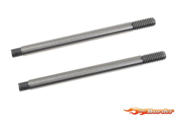 Corally Shock Shaft - Front - 1 Pc C-00140-178