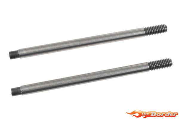 Corally Shock Shaft - Rear - 1 Pc C-00140-179