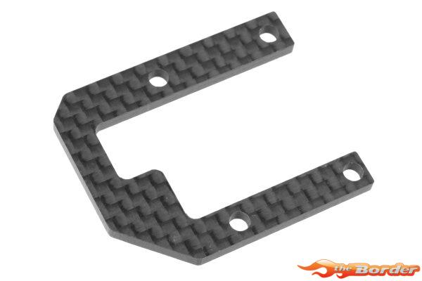 Corally Center Bulkhead Plate - Carbon - 1 Pc C-00140-184