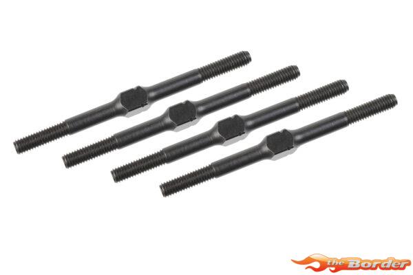Corally Turnbuckle - M3 - 46mm - Springsteel - 4 Pcs C-00140-189