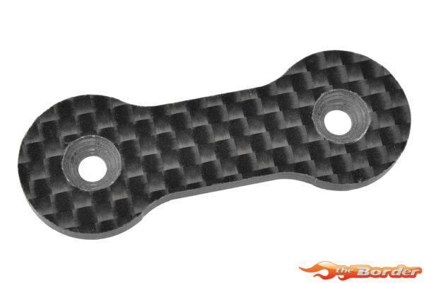 Corally Wing Washer - Carbon - 1 Pc C-00140-164
