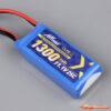 Arrows RC - LiPo 3S 11.1V 1300mAh 25C