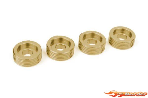 Corally Pivot Ball Adjusting Nut - Aluminium - 4 pcs C-00180-117-BR