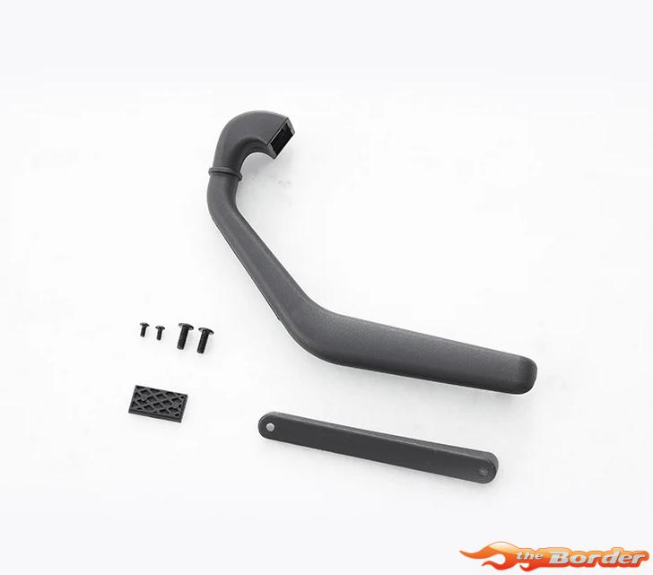 FMS Wading Throat V2 - LC80 FCX10 & FCX10 Pro FMSC3726V2