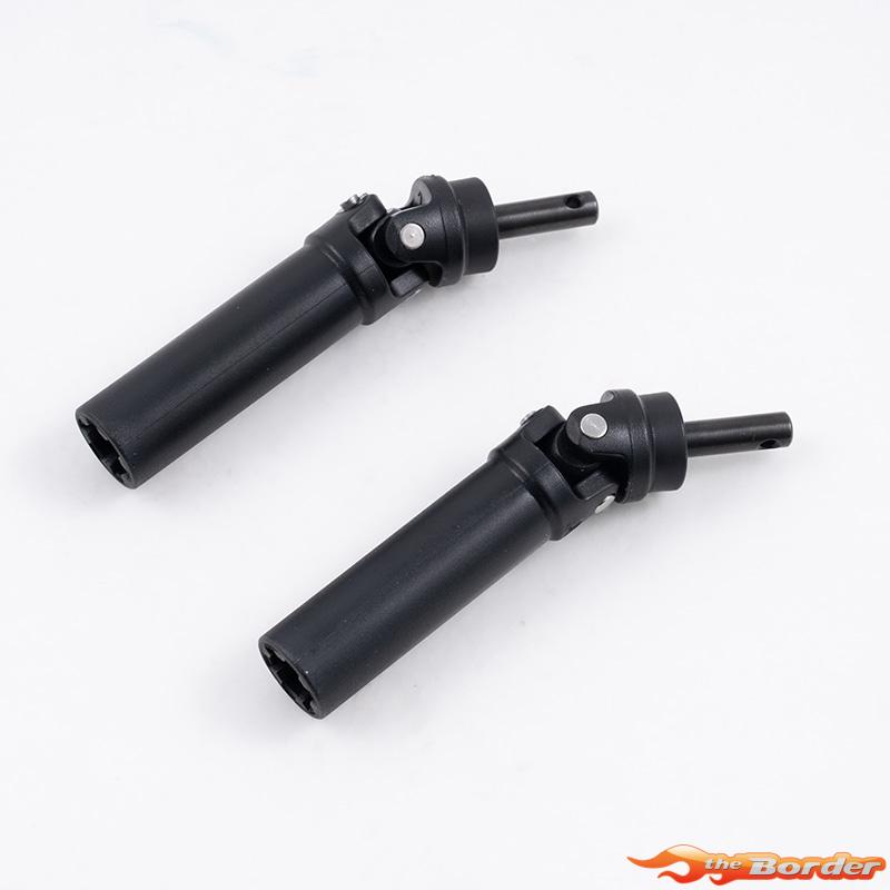 FMS Cvd Driveshaft Sleeve - 1/10 Ford F100 FMSC22012