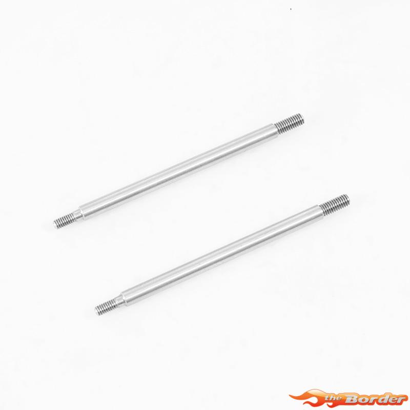 FMS Front Shock Shaft Set-Short - 1/10 Ford F100 FMSC22045
