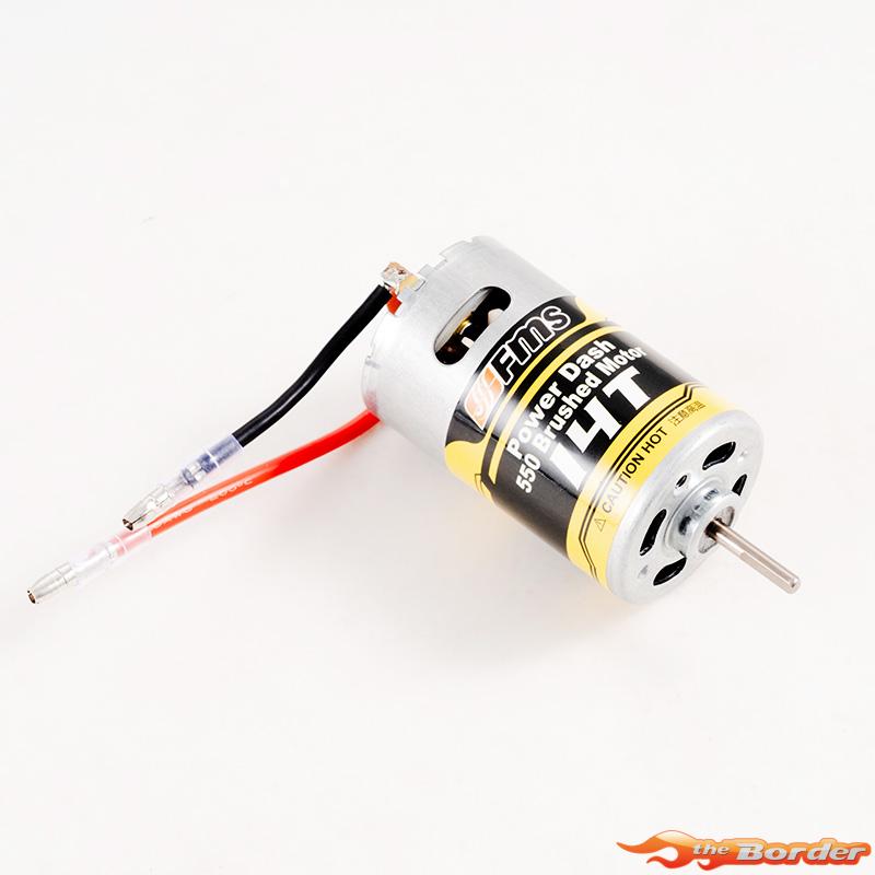 FMS 550 Brushed Motor - 1/10 Ford F100 FMSC22081
