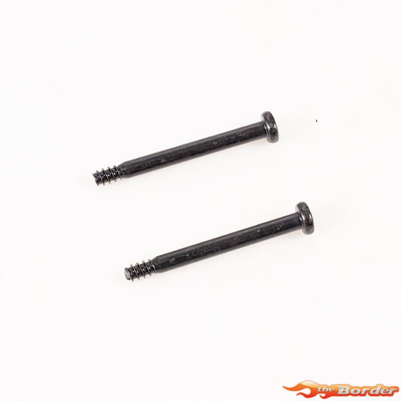 FMS Screw Shaft 3x30 - 1/10 Ford F100 FMSC22091