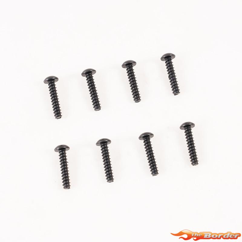 FMS Botton Head Pointer Screw St3x14 - 1/10 Ford F100 FMSC22104
