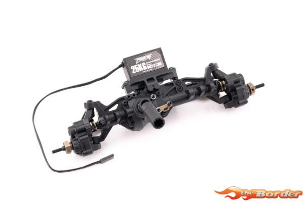 FMS Front Axle Assembly - LC80 FCX10 Pro FMSC3788