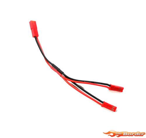 BRP Y-Harness BEC Plug 2x Femal 1x Male BRP10287