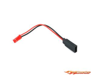 BRP Adapter Cable BEC Female Plug-> Futaba Plug BRP10289