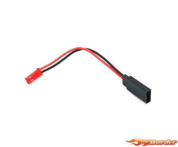 BRP Adapter Cable BEC Female Plug-> Futaba Plug BRP10289