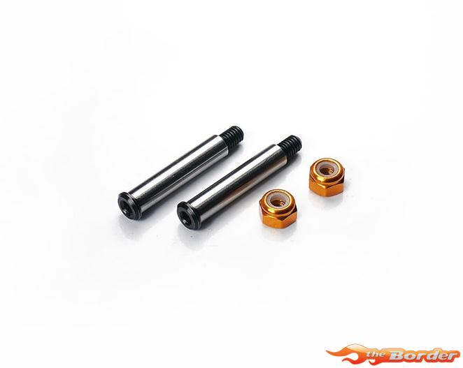 Koswork Hardened King Pin Shaft 4x24.45mm (2) for Ultima Series KOS04348