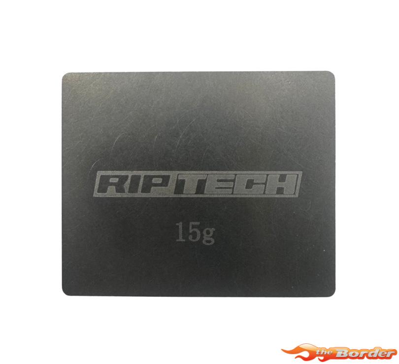 RipTech RC Tungsten Chassis Weight 15g 26x32x1mm RTT015G