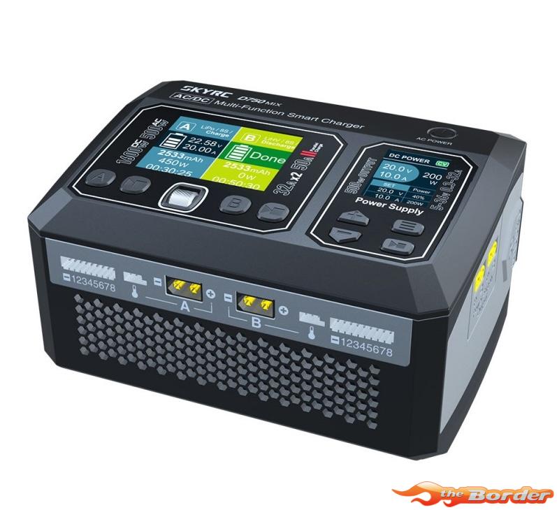 SkyRC D750 Mix Charger/Power Supply (AC 500W, DC 1600W) Duo Charger AC/DC 100201 - Afbeelding 5