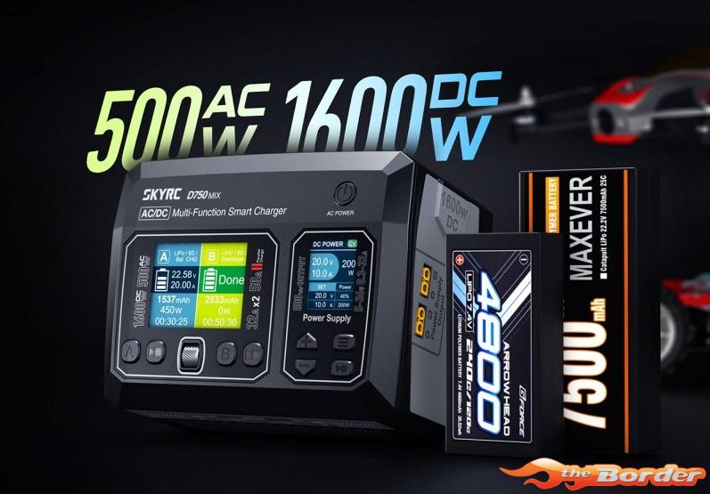 SkyRC D750 Mix Charger/Power Supply (AC 500W, DC 1600W) Duo Charger AC/DC 100201 - Afbeelding 7