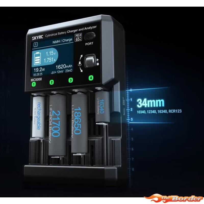 SkyRC MC5000 NiMH/NiCD AA/AAA/Lithium Battery Charger 100214 - Afbeelding 3