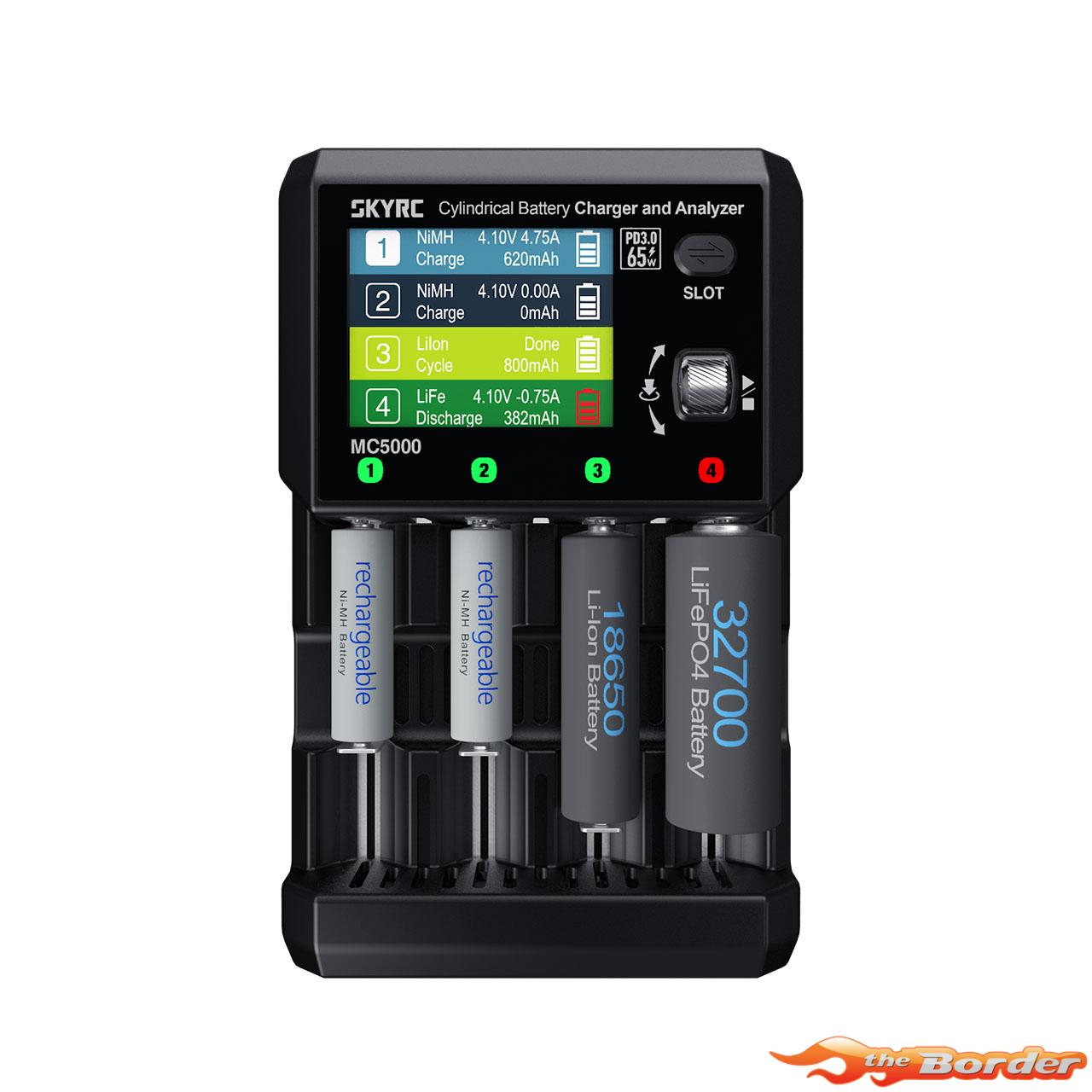 SkyRC MC5000 NiMH/NiCD AA/AAA/Lithium Battery Charger 100214