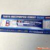 Tamiya Multipurpose Cement (Clear) 20g 87188 - Afbeelding 5