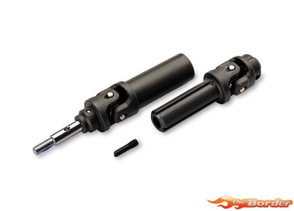 Traxxas Stub Axle Assembly, Outer EHD (1) (for use with 10790) 10789